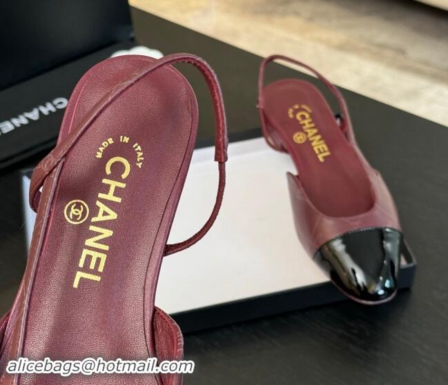 Durable Chanel Printed Quilted Lambskin & Patent Calfskin Slingbacks Flat Burgundy 1121080