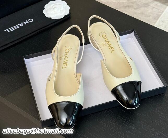 Best Product Chanel Printed Quilted Lambskin & Patent Calfskin Slingbacks Flat Beige 1121083