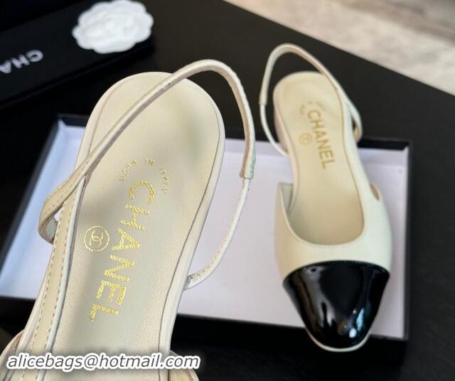 Best Product Chanel Printed Quilted Lambskin & Patent Calfskin Slingbacks Flat Beige 1121083