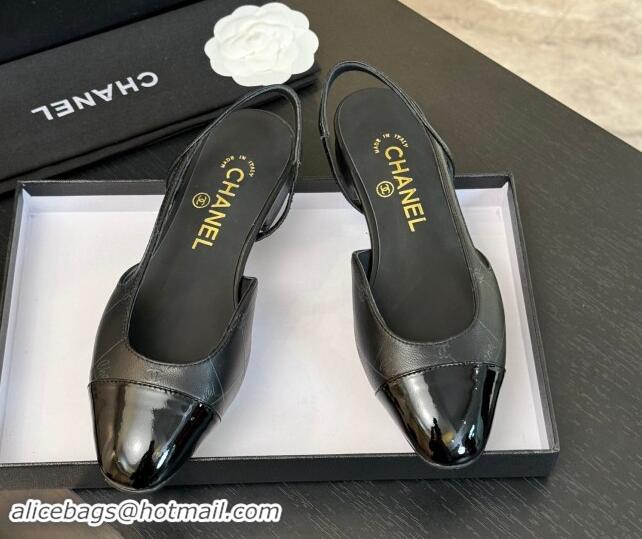 Shop Duplicate Chanel Printed Quilted Lambskin & Patent Calfskin Slingbacks Flat Black 1121084