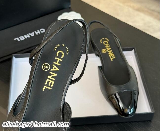 Shop Duplicate Chanel Printed Quilted Lambskin & Patent Calfskin Slingbacks Flat Black 1121084