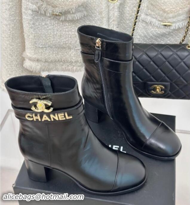 Hot Style Chanel Calfskin Ankle Boots 8cm with CHANEL Strap Black 121090