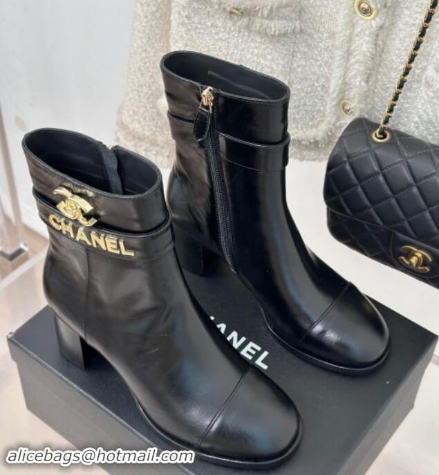 Hot Style Chanel Calfskin Ankle Boots 8cm with CHANEL Strap Black 121090