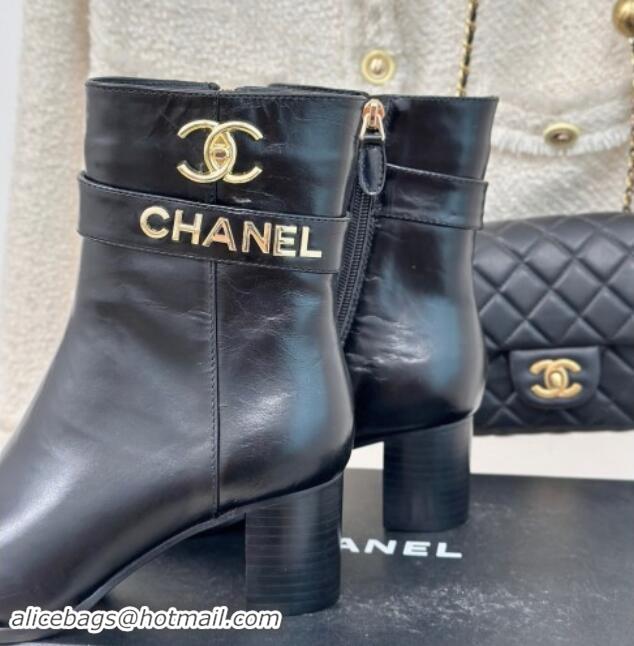 Hot Style Chanel Calfskin Ankle Boots 8cm with CHANEL Strap Black 121090