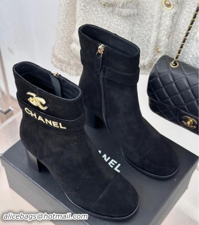 Best Price Chanel Suede Ankle Boots 8cm with CHANEL Strap Black 1121091