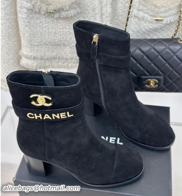 Best Price Chanel Suede Ankle Boots 8cm with CHANEL Strap Black 1121091