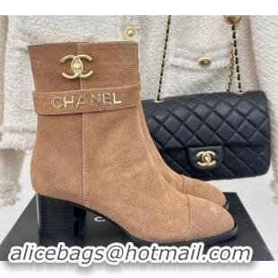 Top Grade Chanel Suede Ankle Boots 8cm with CHANEL Strap Dark Beige 121092