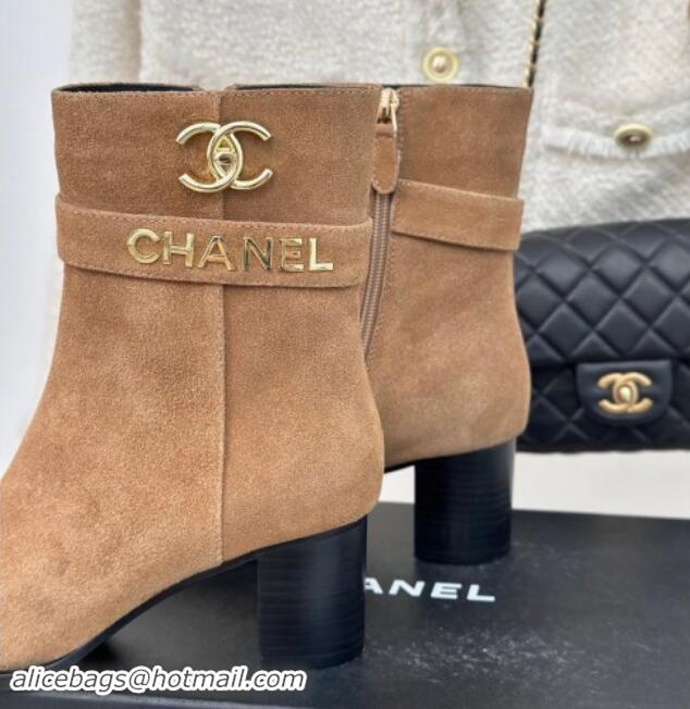 Top Grade Chanel Suede Ankle Boots 8cm with CHANEL Strap Dark Beige 121092