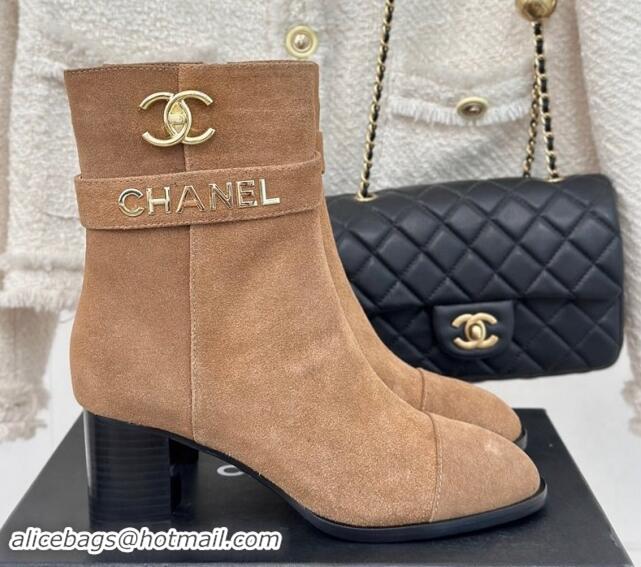 Top Grade Chanel Suede Ankle Boots 8cm with CHANEL Strap Dark Beige 121092