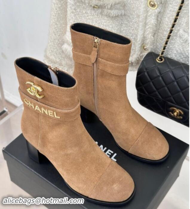 Top Grade Chanel Suede Ankle Boots 8cm with CHANEL Strap Dark Beige 121092