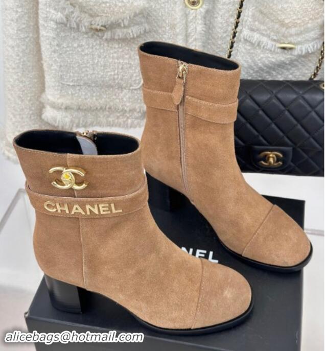 Top Grade Chanel Suede Ankle Boots 8cm with CHANEL Strap Dark Beige 121092