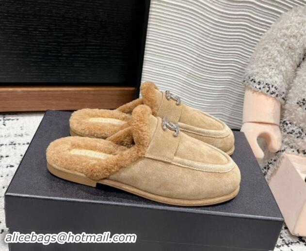 Low Cost Chanel Suede & Shearling Wool Flat Mules Beige 121097