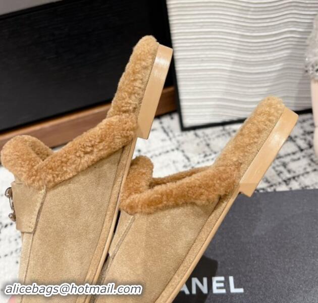 Low Cost Chanel Suede & Shearling Wool Flat Mules Beige 121097