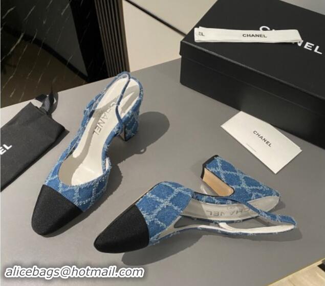 Stylish Chanel Fringe Quilted Denim Slingback Pumps 9cm G45509 Blue 1121118