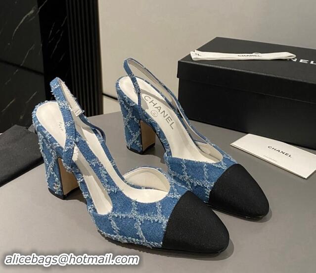 Stylish Chanel Fringe Quilted Denim Slingback Pumps 9cm G45509 Blue 1121118