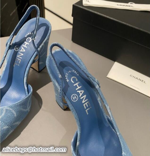 Low Price Chanel Printed Denim Slingback Pumps 9cm G45509 Blue 1121119