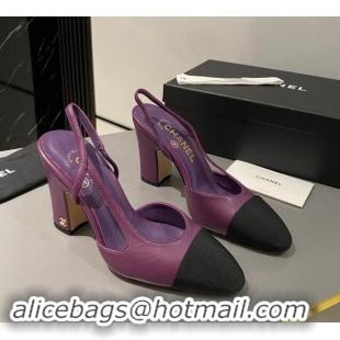 Charming Chanel Lambskin Slingback Pumps 9cm G45509 Purple 1121120