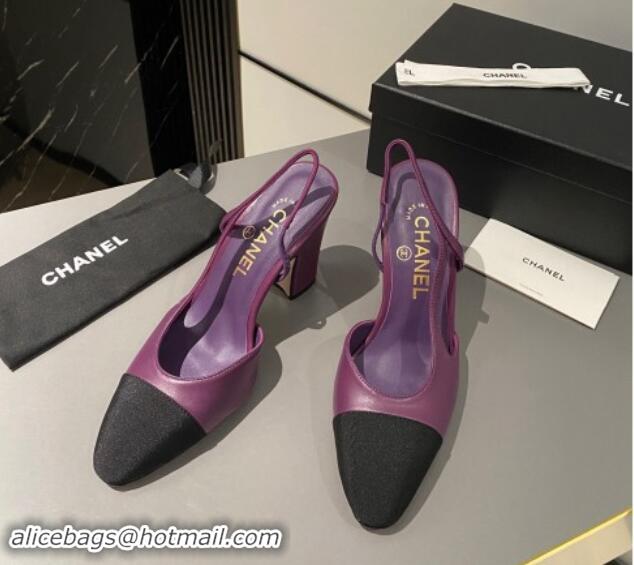 Charming Chanel Lambskin Slingback Pumps 9cm G45509 Purple 1121120