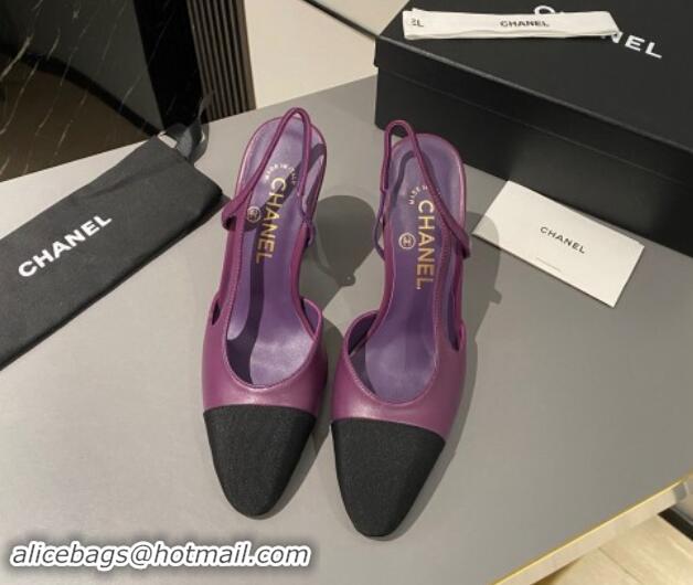 Charming Chanel Lambskin Slingback Pumps 9cm G45509 Purple 1121120