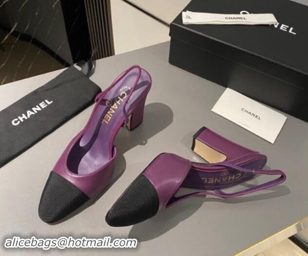 Charming Chanel Lambskin Slingback Pumps 9cm G45509 Purple 1121120