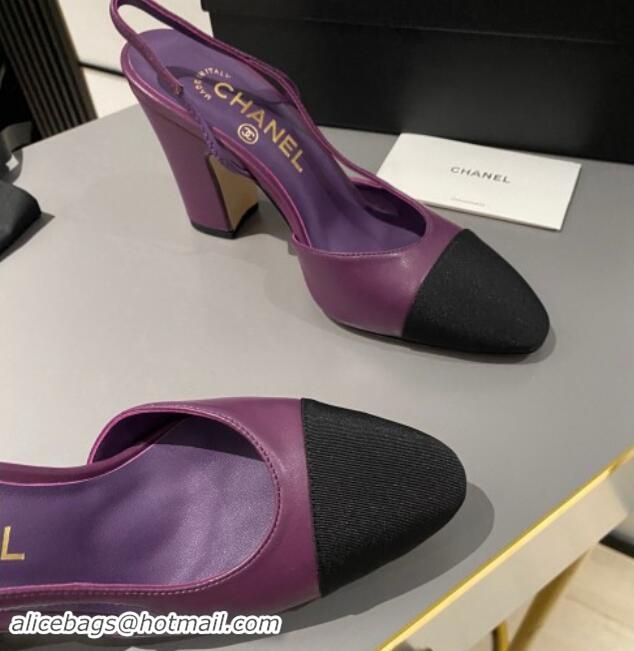 Charming Chanel Lambskin Slingback Pumps 9cm G45509 Purple 1121120