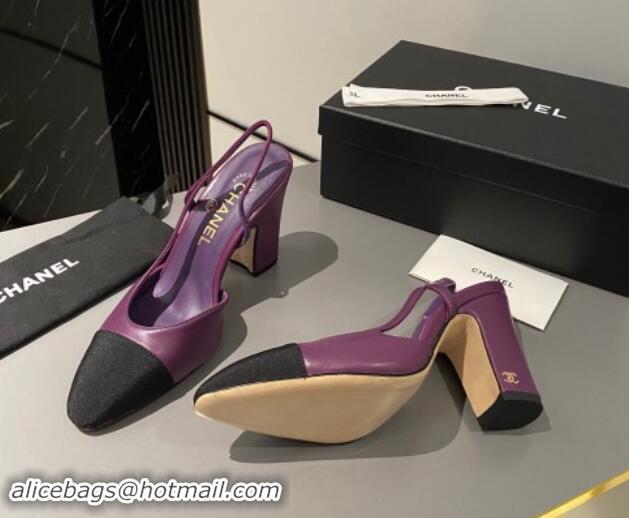 Charming Chanel Lambskin Slingback Pumps 9cm G45509 Purple 1121120