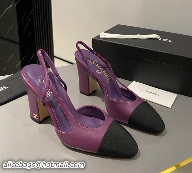 Charming Chanel Lambskin Slingback Pumps 9cm G45509 Purple 1121120