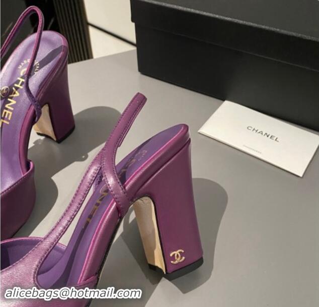 Charming Chanel Lambskin Slingback Pumps 9cm G45509 Purple 1121120