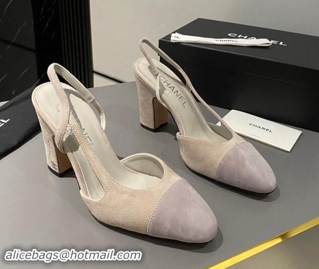 Shop Cheap Chanel Suede Slingback Pumps 9cm G45509 Beige/Grey 1121125