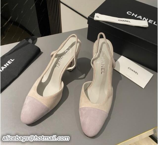 Shop Cheap Chanel Suede Slingback Pumps 9cm G45509 Beige/Grey 1121125