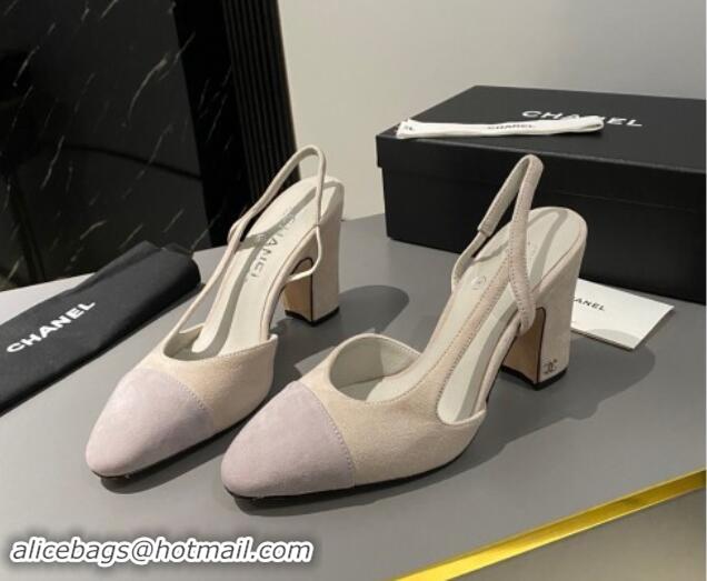 Shop Cheap Chanel Suede Slingback Pumps 9cm G45509 Beige/Grey 1121125