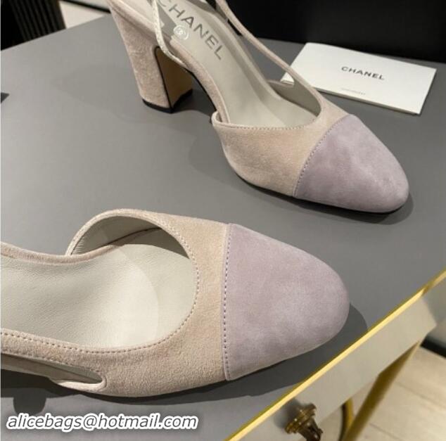 Shop Cheap Chanel Suede Slingback Pumps 9cm G45509 Beige/Grey 1121125