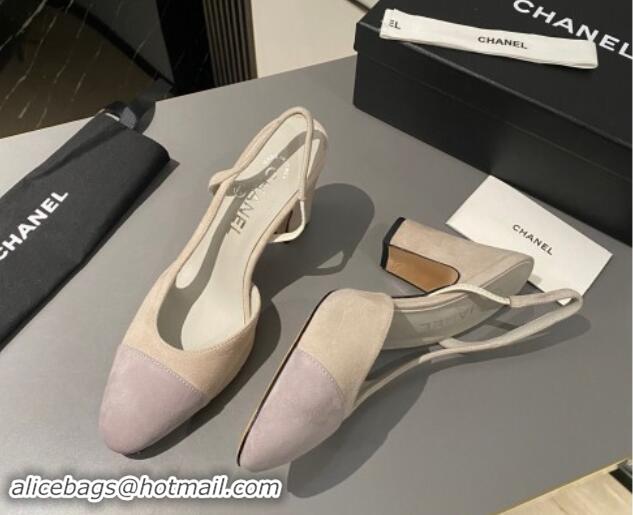 Shop Cheap Chanel Suede Slingback Pumps 9cm G45509 Beige/Grey 1121125