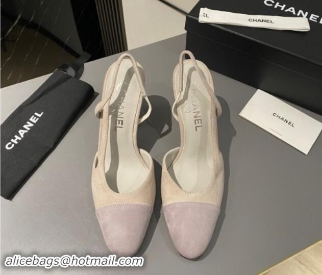 Shop Cheap Chanel Suede Slingback Pumps 9cm G45509 Beige/Grey 1121125