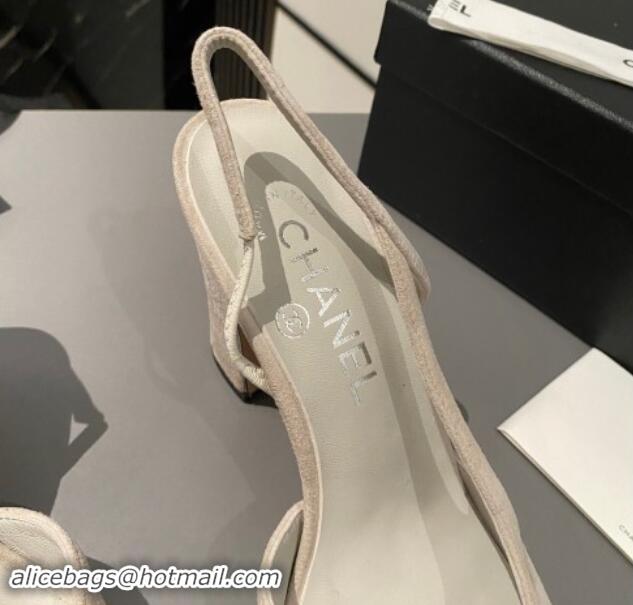 Shop Cheap Chanel Suede Slingback Pumps 9cm G45509 Beige/Grey 1121125