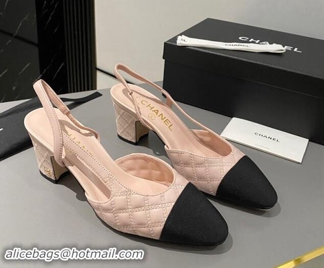 Grade Chanel Quilted Lambskin Slingback Pumps 6.5cm G31318 Light Pink 1121127