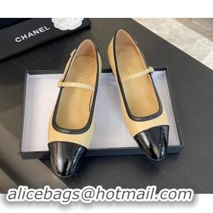 Good Looking Chanel Lambskin & Patent Calfskin Mary Janes Ballet Flats G46001 Beige 1121132