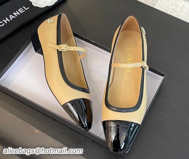 Good Looking Chanel Lambskin & Patent Calfskin Mary Janes Ballet Flats G46001 Beige 1121132