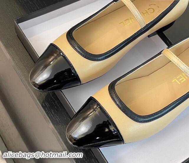 Good Looking Chanel Lambskin & Patent Calfskin Mary Janes Ballet Flats G46001 Beige 1121132