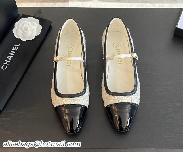 Best Product Chanel Tweed & Patent Calfskin Mary Janes Ballet Flats G46001 White/Black 1121133