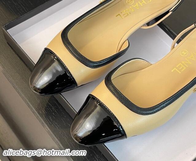 Stylish Chanel Lambskin & Patent Calfskin Slingback Flats G46000 Beige 121137