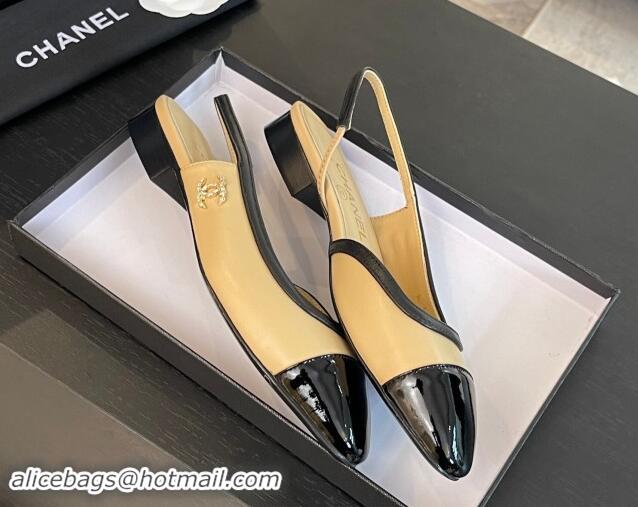 Stylish Chanel Lambskin & Patent Calfskin Slingback Flats G46000 Beige 121137