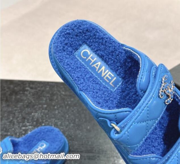 Buy Luxury Chanel Quilted Calfskin & Shearling Wool Flat Slides Sandal with Chain CC Sky Blue 121154