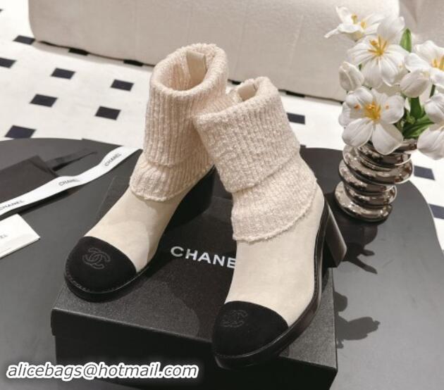 Best Grade Chanel Suede & Knit Ankle Boots White 121156