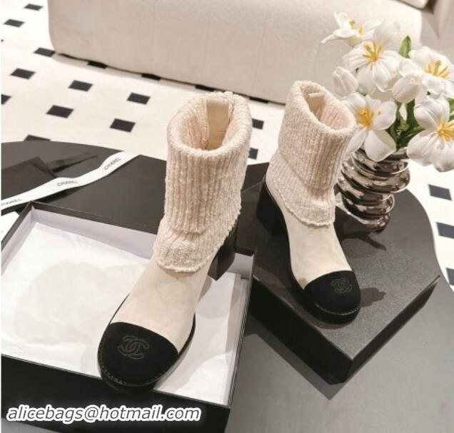 Best Grade Chanel Suede & Knit Ankle Boots White 121156