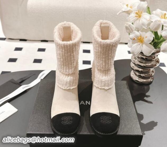 Best Grade Chanel Suede & Knit Ankle Boots White 121156