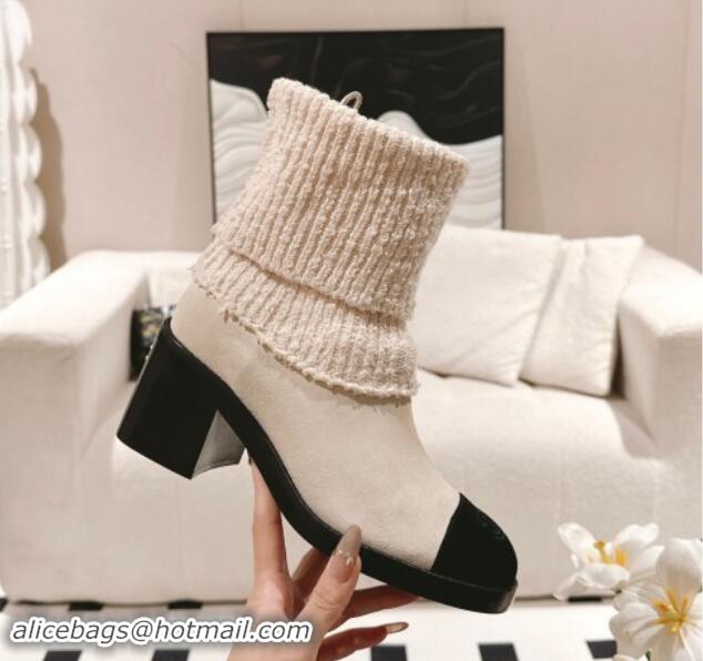 Best Grade Chanel Suede & Knit Ankle Boots White 121156