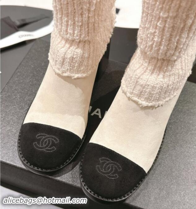 Best Grade Chanel Suede & Knit Ankle Boots White 121156