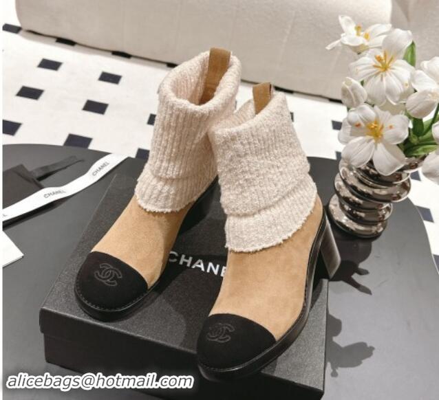 Grade Quality Chanel Suede & Knit Ankle Boots Beige 121157