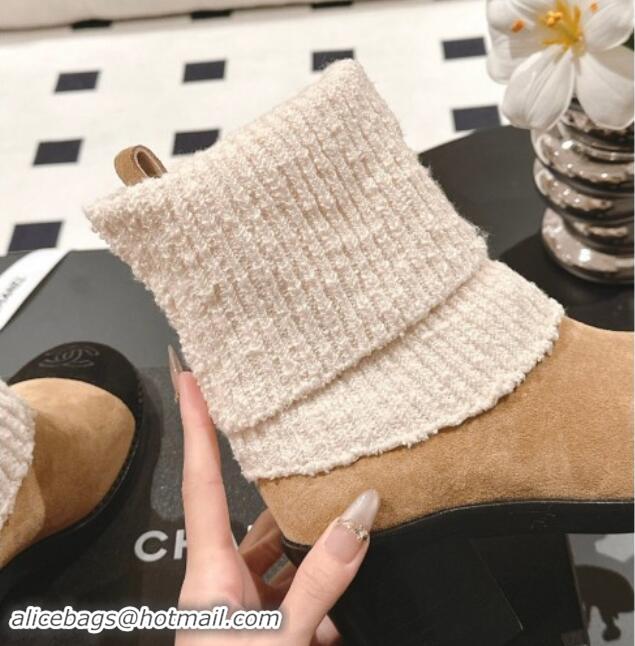 Grade Quality Chanel Suede & Knit Ankle Boots Beige 121157